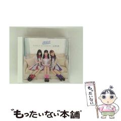 【中古】 赤馬物語 吉良上野介伝/日本図書刊行会/松尾和彦 中古】 赤馬物語 吉良上野介伝 / 松尾 和彦 / 日本図書刊行会