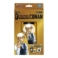 名探偵コナン TCG Case-StartDeck 05 安室透 CT-D05 新品未開封