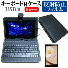 2025年最新】LaVie Tab W TW710の人気アイテム - メルカリ 2025年最新】LaVie Tab W TW710の人気アイテム - メルカリ