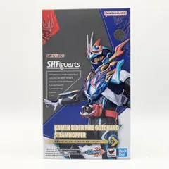 S.H.Figuarts仮面ライダーファイヤーガッチャードスチームホッパー未開封 S.H.Figuarts 仮面ライダーファイヤーガッチャード スチーム