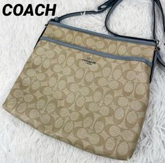coach コーチ　シグネチャー　ショルダーバッグ　ジップ　総柄　大きめ