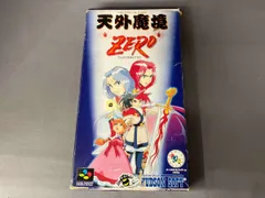 レアソフト　ニンテンドー3DS DS 天外魔境Ⅱ ドラクエ　ゼルダの伝説 レアソフト ニンテンドー3DS DS 天外魔境Ⅱ ドラクエ ゼルダの