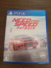 【PS4】ニードフォースピード ペイバック