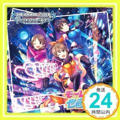 THE IDOLM@STER CINDERELLA GIRLS STARLIGHT MASTER 18 모레츠 세상해 길티!