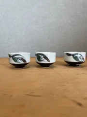 昭和初期　湯呑み3個セット