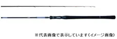 がまかつ　タチウオテンヤ　ＭＳ　Ｍ　１．８ｍ　（グリップジョイント　２ピース）のサムネイル