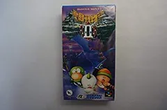 大貝獣物語II スーパーファミコン　公式ガイドブック付き　動作確認ok 大貝獣物語II スーパーファミコン 公式ガイドブック付き 動作