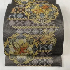袋帯 紋屋井関 御寮織 極上 金銀糸 黒 名物裂 向かい鳳凰 中古 kp1892 袋帯 紋屋井関 御寮織 極上 金銀糸 黒 名物裂 向かい鳳凰 中古
