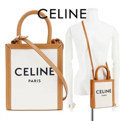セリーヌ バッグ CELINE MINI VERTICAL CABAS 19330 2BNZ 02NT ミニ バーティカル カバ ナチュラル ベージュ × タン ブラウン レザー キャンバス ショルダー