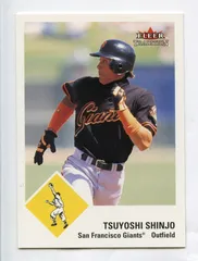 2025年最新】mlbカード 新庄の人気アイテム - メルカリ