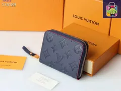 【本日限定特価】ルイヴィトン LV Louis Vuitton ジッピー コインケース 11×8×1cm ダイヤモンドエンボス  [本日特価|新品未使用品]