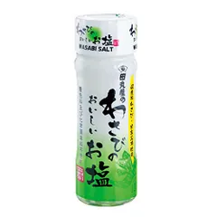 わさびのおいしいお塩のサムネイル