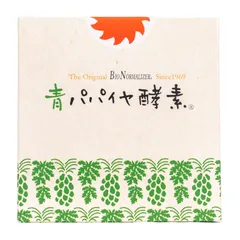 2026年最新】青パパイヤ酵素 バイオノーマライザーの人気アイテム