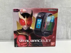 おーたむSALE』バイタルブレス DIMセット(引退品)