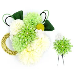 髪飾り 成人式 つまみ細工 振袖 前撮り 袴 3点セット 花 黄緑 緑 白 ゴールド 組紐 玉飾り 花ごころ 小さい 和装 大人可愛い No.12-0564