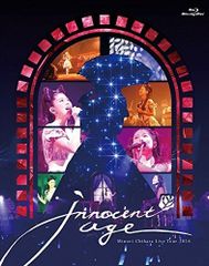 アイドリング!!!13号長野せりな卒業ライブ ぷにぷに・またね