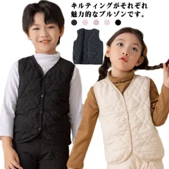 ベスト ブルゾン かわいい おしゃれ プティマイン 女の子 男の子 子供 ジュニア服 キルティング ボア あったか アウター 90cm 100cm 110cm 120cm 130cm 140cm wG25615