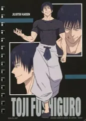 【中古】ノート・メモ帳 伏黒甚爾 リングノート 「一番くじ 呪術廻戦 懐玉・玉折 ～壱～」 E賞