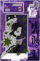 【中古】アクリルスタンド・アクリルパネル 胡蝶しのぶ バースデイ名場面ジオラマフィギュア-kirat☆-(箔入りアクリル/2025) 「鬼滅の刃」