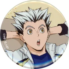 【中古】バッジ・ピンズ 木兎光太郎 「ハイキュー!! 描き下ろしトレーディング缶バッジ JF2024 Ver.」 ジャンプフェスタ2024グッズ