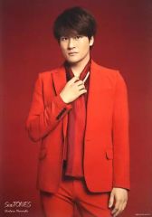 Item thumbnail for item 6e07d4ce-bf17-414f-82e3-7554e9b9a51f