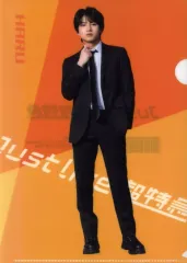 【中古】クリアファイル ハル A4クリアファイル 「くじラックオンライン 超特急」 E賞