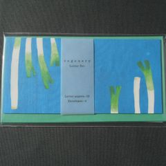 【vegenery】 スリムレターセット　LS-6862　ネギ　イノウエエリコ