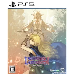 PS5ソフトロードス島戦記(RECORD OF LODOSS WAR) -ディードリット・イン・ワンダーラビリンス- PLAYISM