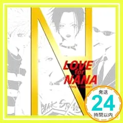 新品/初回 LOVE for NANA BLACK STONES 限定盤 Amazon.co.jp: LOVE for NANA ~ONLY1 TRIBUTE~ ~Black Stones