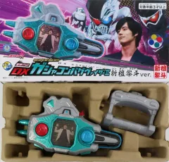 2025年最新】檀黎斗の人気アイテム - メルカリ