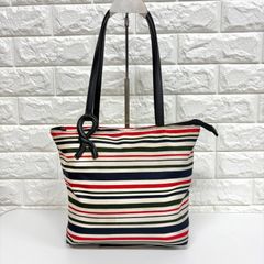 Roberta di Camerino ロベルタディカメリーノ　ハンドバッグ　バッグカラフルボーダー