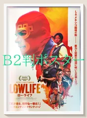 2026年最新】オズワルド ポスターの人気アイテム - メルカリ
