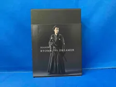 2025年最新】龍馬伝 blu－ray boxの人気アイテム - メルカリ