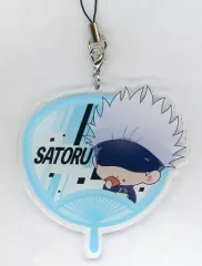 【中古】雑貨 五条悟(デフォルメver.) うちわ風アクリルチャーム 「呪術廻戦×セガ プライズキャンペーン」 セガ限定