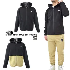 希少海外限定 THE NORTH FACEフルジップアップフーディ パーカー アウトドア キャンプ ハイキング 登山 ジャケット 男女兼用 ユニセックス スウェットジャージー 袖ロゴ フルジップ パーカー ライトアウター ラウンジウェア
