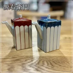 Uさまおまとめ分　源右衛門窯　２点(醤油差し・花瓶) 花器 「花瓶 立葵絵」 今右衛門窯 有田焼 陶磁器 – Takumi Japan