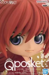 2026年最新】Qposketるろうに剣心フィギュアの人気アイテム - メルカリ