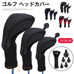 Item thumbnail for item 9209e022-af57-44cf-bb6f-c02538d91ed7