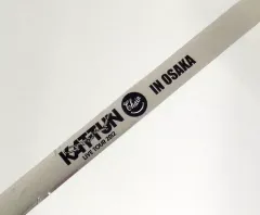 2025年最新】kat tun 銀テープの人気アイテム - メルカリ