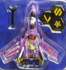 [중고] 피규어 VF-25 메사이아 통 발키리 라키☆스타 Ver. Tsukasa(기타 츠카사) Ver