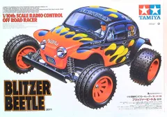 Amazon.co.jp: タミヤ 1/10 電動RCカーシリーズ No.502