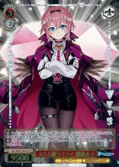 2025年最新】鷹嶺ルイ ヴァイスの人気アイテム - メルカリ