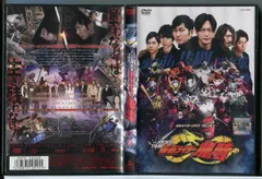 ③ レア 当時物 Mail DVD メイル 須賀貴匡 直筆サイン入り ポスター ③ レア 当時物 Mail DVD メイル 須賀貴匡 直筆サイン入り