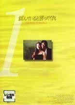 全巻セット【中古】DVD▼九齢公主 隠された真実(20枚セット)第1話～第40話 最終 字幕のみ レンタル落ち 61eBGwsI4iL._UF350,350_QL50_.jpg