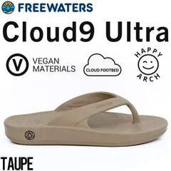 2024年モデル サンダル アウトドアサンダル リカバリーサンダル ビーチサンダル トングサンダル freewaters フリーウォータース Cloud9 Ultra Unisex UO-008 TPE 日本代理店正規品のサムネイル