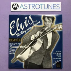 未開封新品 レア盤  Elvis Presley 1983年 LPレコード The Beginning Years, 1954 To '56 米国盤 20pフォトブック付き Live