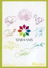 【中古】サプライ [単品] STAR☆ANIS スリーブ 「バトスピプレミアムコラボBOX アイカツ! 10周年セット プレミアムバンダイ限定」 同梱品