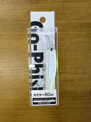 ゴーフィッシュ カマサー６０ＧＰ パールラメチャートバック