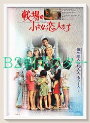 ポール・マッカートニー終わらない夏⭐️紙ジャケ5CD BOX - メルカリ