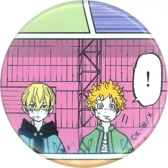 【中古】バッジ・ピンズ 花垣武道＆松野千冬 「東京リベンジャーズ 原画展 TOKYO卍REVENGERS EXHIBITION コミカル顔バッジコレクション」